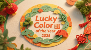 Lucky Color of the Year 2025 Feng Shui